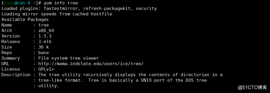 在linux下安装软件