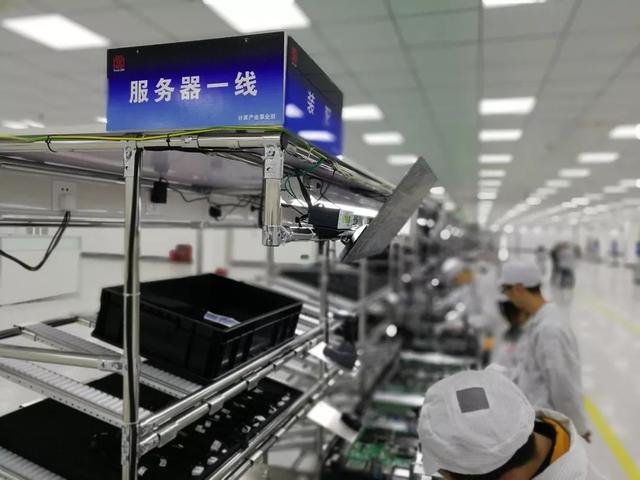 天宫问世，鲲鹏计算产业再迎里程碑