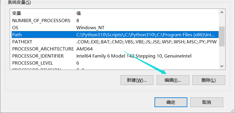 image-20220410213702090