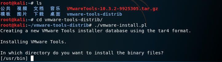 1043659-20190304013308747-1465811019.png