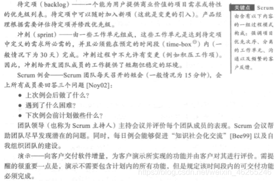 在这里插入图片描述 https://i-blog.csdnimg.cn/blog_migrate/500ebab8851d6994a685aba8ad022b49.png