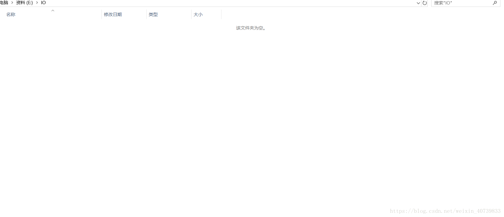 运行前