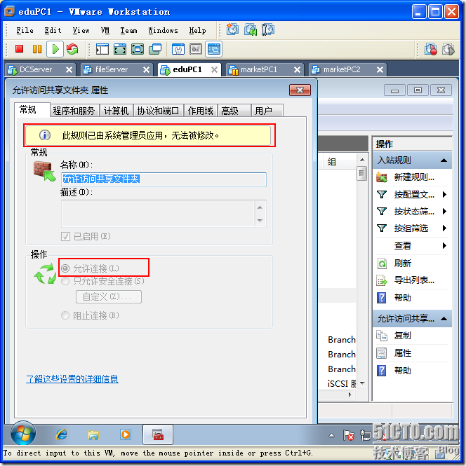 clip_image035