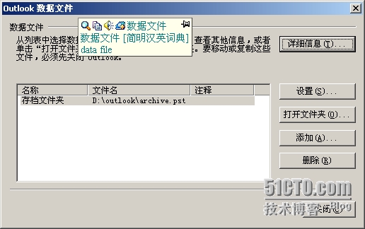 wKioL1OauSrCLtayAAFTh1XIsXM545.jpg