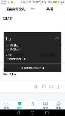 1241314-20171012231334418-1780548670.png