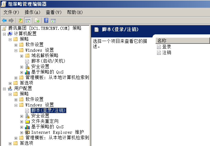 image-20211022195909474