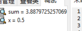 1232112-20171231144145804-1612005814.png