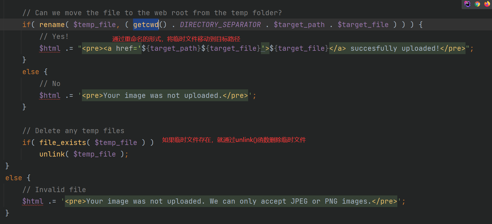 image-20230928201228579