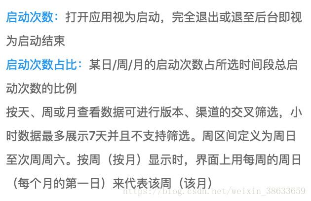 概念六
