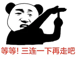 acce5fb0700b7b8048b20f861650f108.png