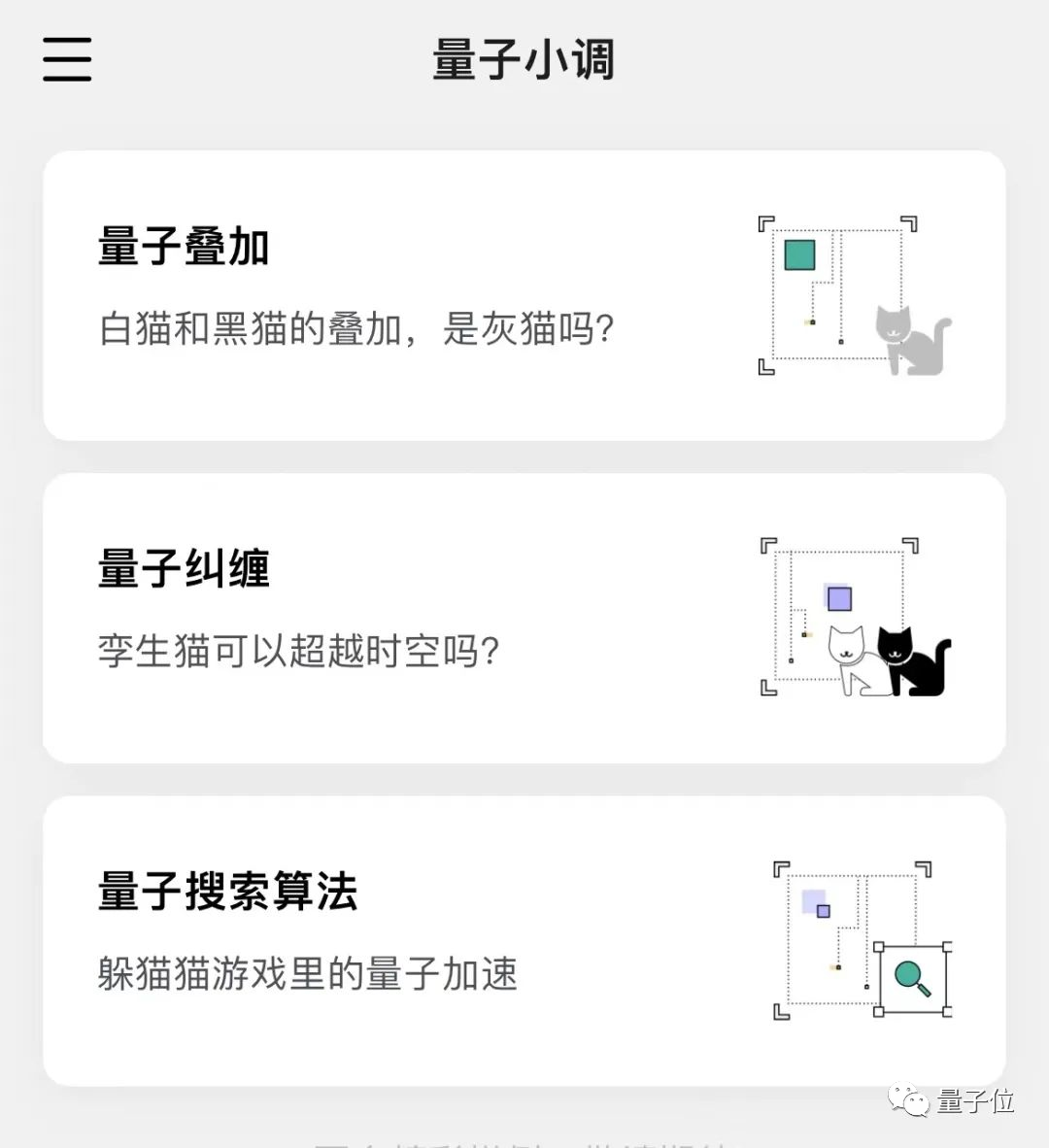 f853473da4ebe9ef6b415a08052d673a.png