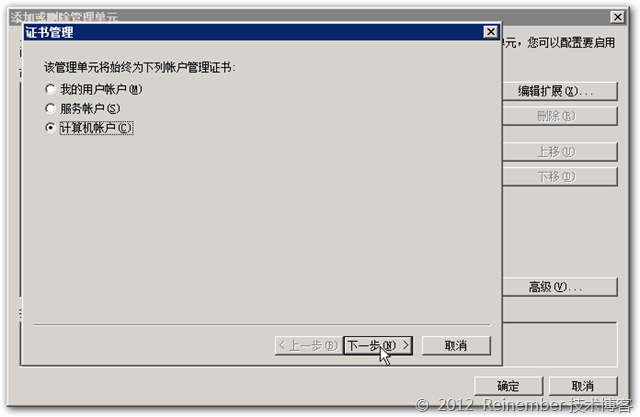 clip_p_w_picpath017