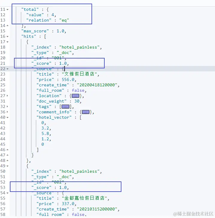 image-20240414182615236