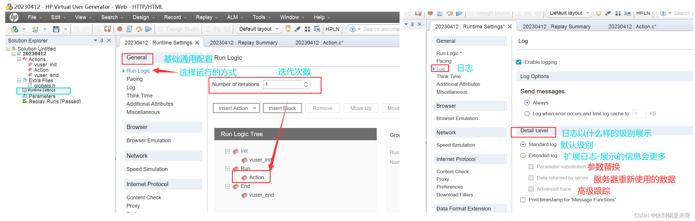 [外链图片转存失败,源站可能有防盗链机制,建议将图片保存下来直接上传(img-8kgRKx8Y-1682247290809)(C:\Users\28463\AppData\Roaming\Typora\typora-user-images\1681378468216.png)]