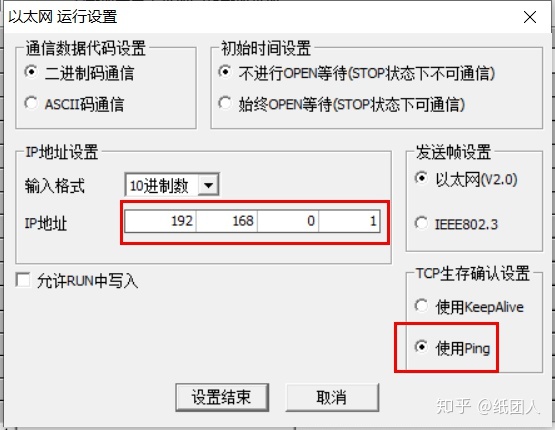 1e8f02969b5c39a9723781e65ba975d6.png