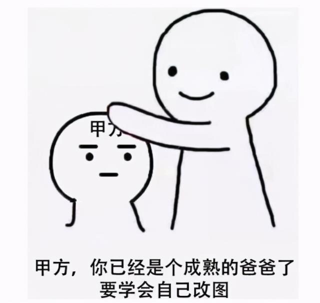 3578c48ea4fde2447ed2d6d699875e17.png