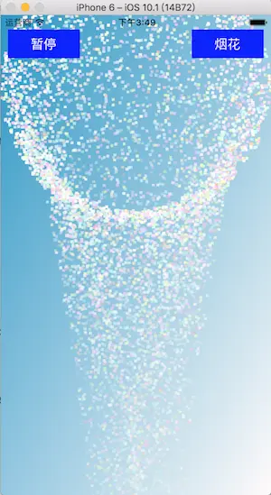 屏幕快照 2017-06-14 下午3.49.11.png