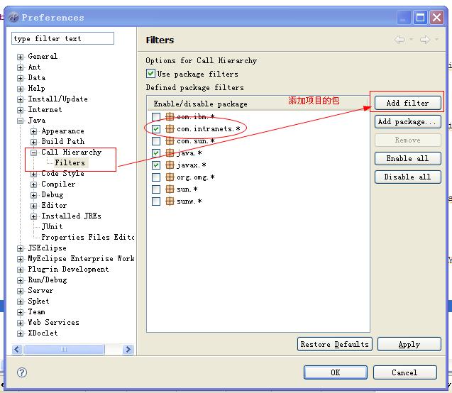 Eclipse插件Call <wbr>Hierarchy简介及设置