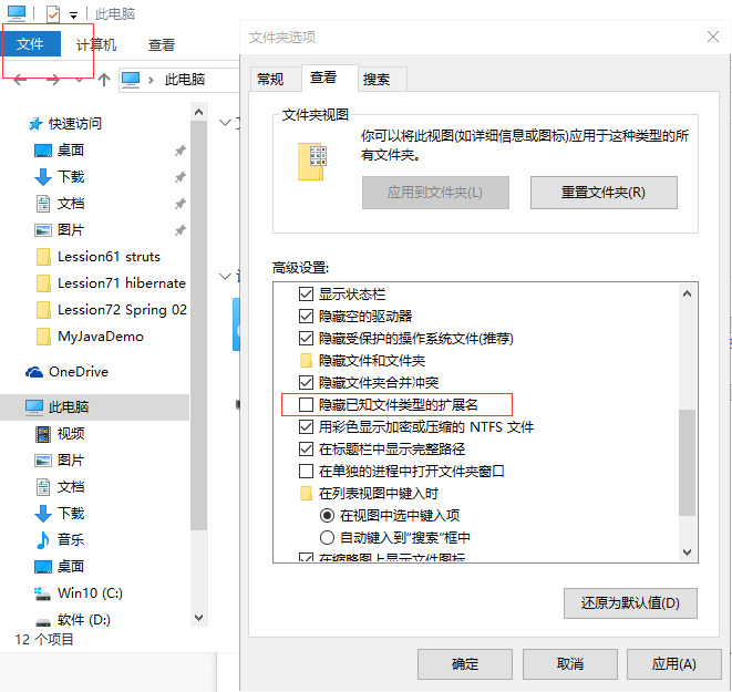 a2b73200b6e59af391eb9ce554afb503.png