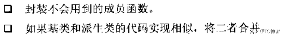 重构总结学习笔记