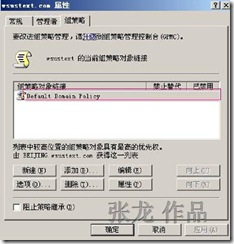 clip_p_w_picpath050