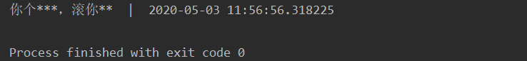 2020912153301697.png?202081215339