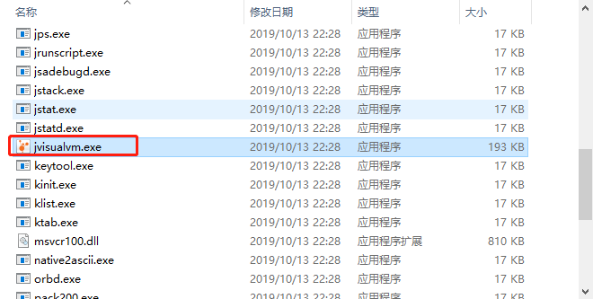 81a8557a6750462b5b6ea3c966b6347f.png