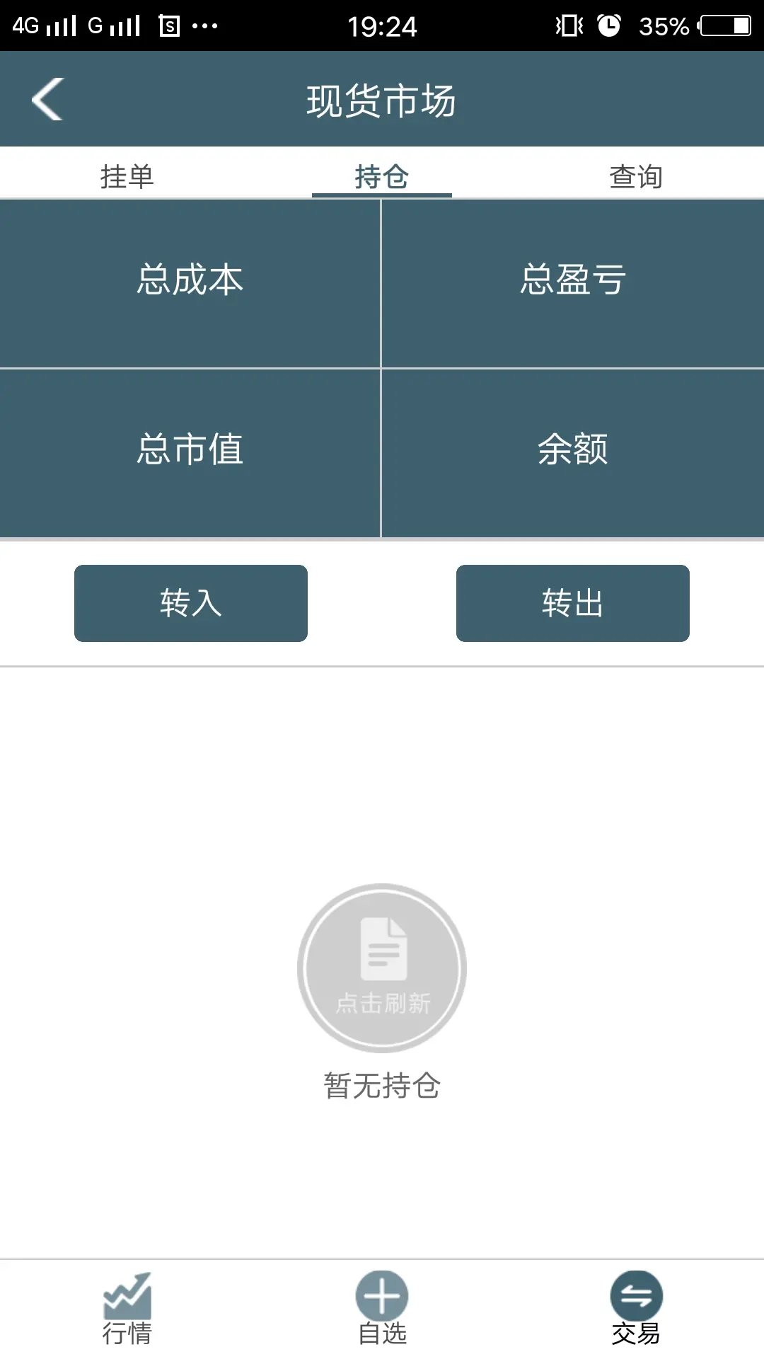 10259072-34f93316ac0cfeab.png