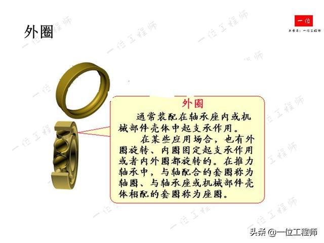 66d19a86ea21b1f4e73d81ff992640a3.png