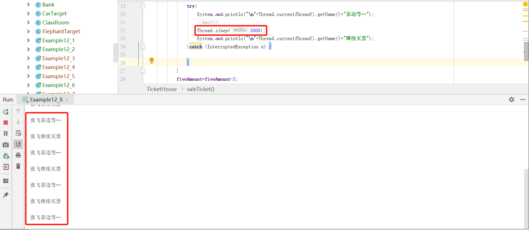 001714_5a5d031b_4784913.png
