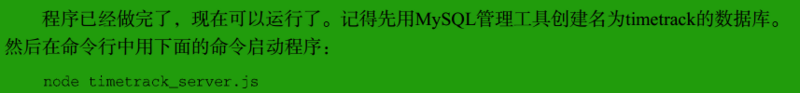 clipboard.png
