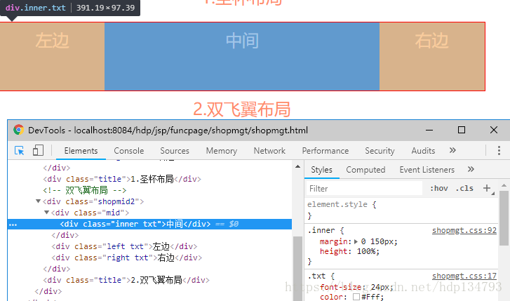 这里写图片描述