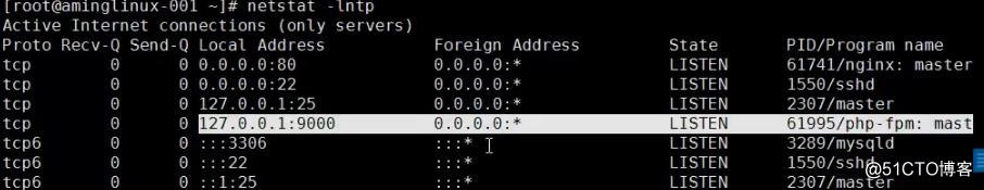 nginx防盗链，访问控制，解析PHP配置,代理