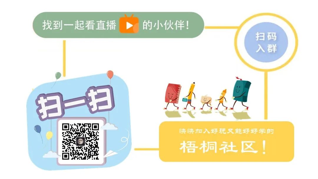 d54d2ec366a4aa833554606855234932.png