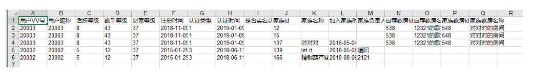 [外链图片转存失败(img-K2wzwh2S-1563883371263)(52A86276B1A245BD9385295E900D75FF)]