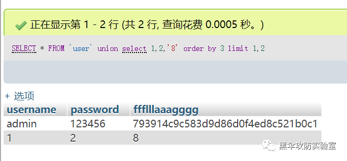 3dd670fcfe83ce9fa5d217e94313f91e.png
