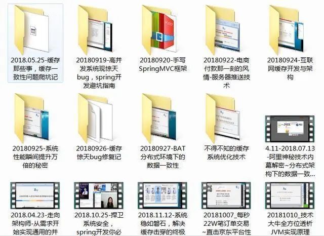 13894260-81735f9dc4fbd4bf