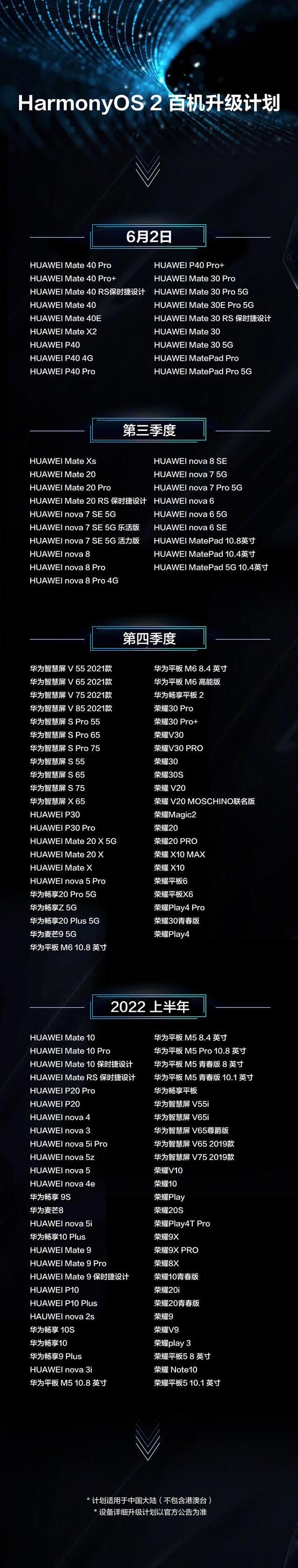 0ca775bde538dd42a7f4cb959278d003.png