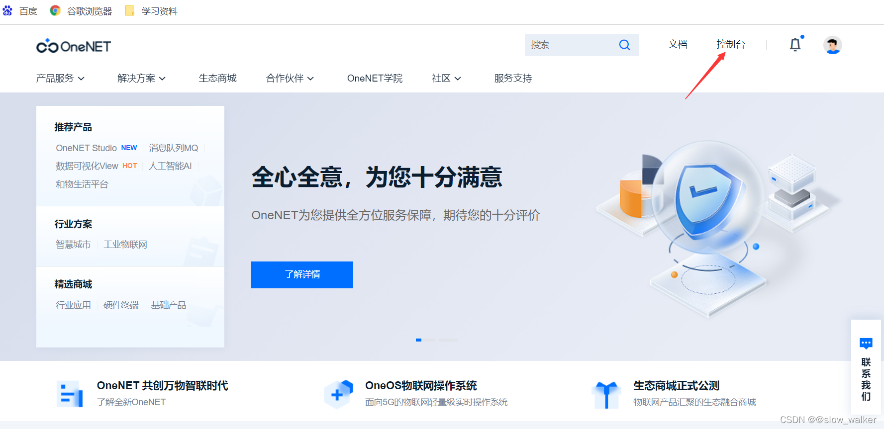 在这里插入图片描述 https://i-blog.csdnimg.cn/blog_migrate/505058af99d3be35229e50d713ef5ba3.png