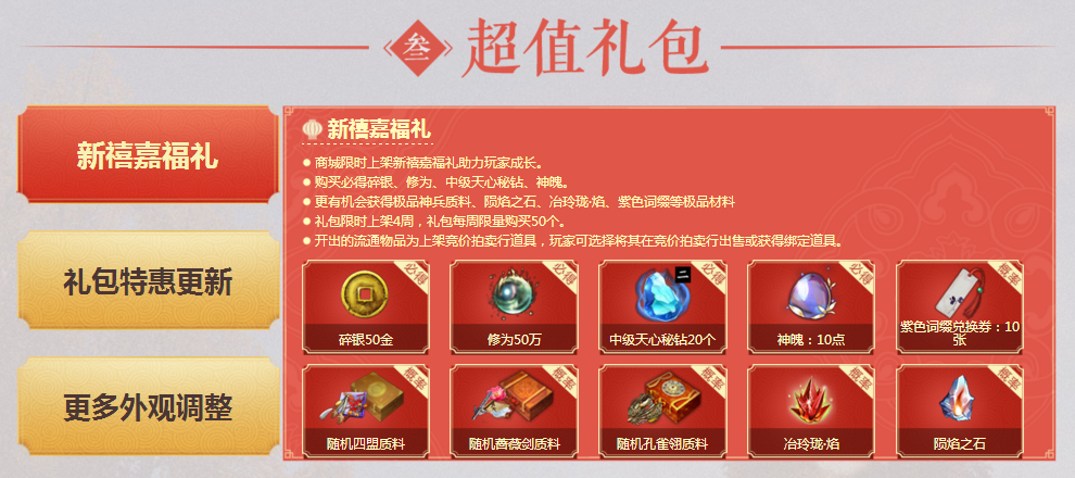 ad42d079722f199c150f01ed78e65313.png