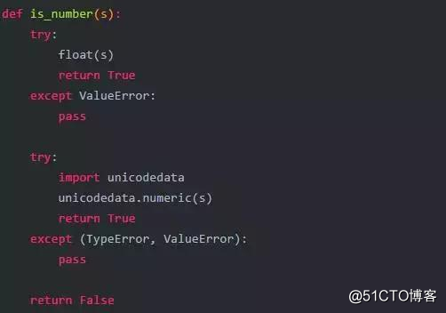 Python二十九个常见的脚本汇总！