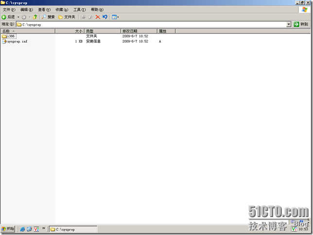 10.在Microsoft