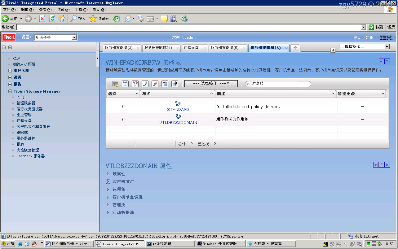clip_image038