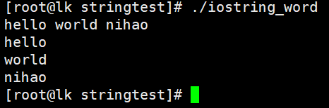 读取位置数量的string对象