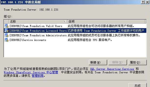 限制组.JPG