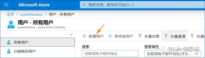 excel的邮箱怎么注册
