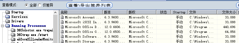 1073034-20180418150344793-1905996296.png
