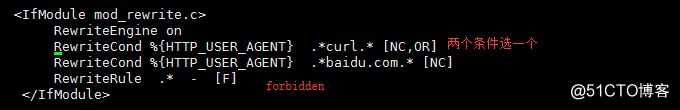 禁止解析某目录的php，限制访问user_agent,php相关配置