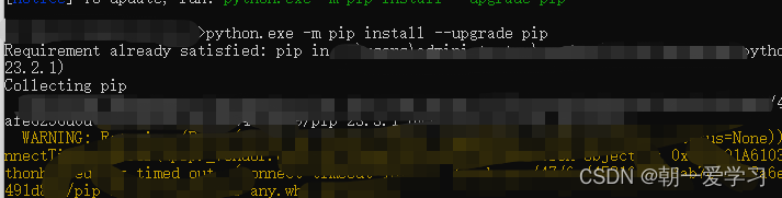 from PIL import Image报错-CSDN博客