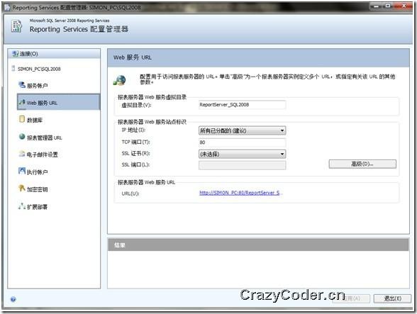 clip_image001